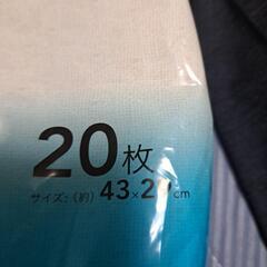 システムトイレ用シートの画像