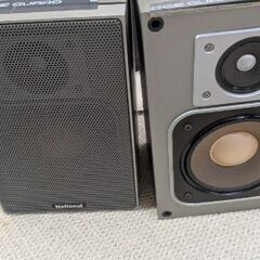 スピーカー　ナショナルの画像