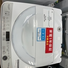 【軽トラック90分無料貸出サービス有】の画像