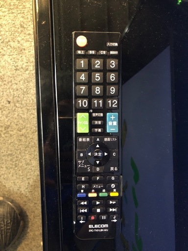 ハイセンス　液晶テレビ　2017年製　50インチ