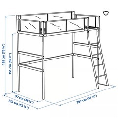 IKEA ロフトベッド　VITVALの画像