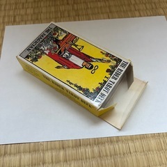 タロットカードの画像