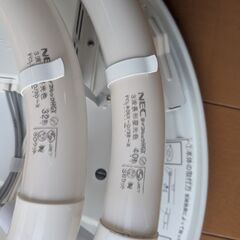 シーリングライト リモコン付きの画像