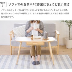 ダイニング　テーブル　カフェの画像