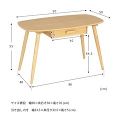 ダイニング　テーブル　カフェの画像