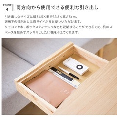 ダイニング　テーブル　カフェの画像