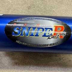 CB400sf nc39 SPEC3 RPM SniperR マフラーの画像
