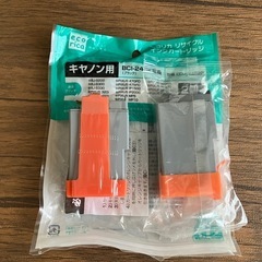 プリンター（CANON iP2700）の画像