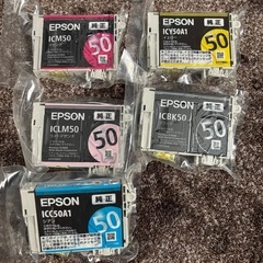    エプソン　純正インクカートリッジ　IC6CL50A1 風船　の画像