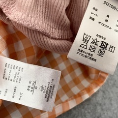 子ども服　ベビー服　ミッフィー　うさぎ　トップス　ボトムス　セット　90サイズ　夏服　の画像
