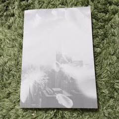 本　ゼロトレの画像