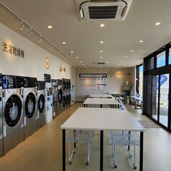 [未経験者歓迎] コインランドリーでの接客・清掃・洗濯代行サービス（ふかふかふとんランドリー）の画像