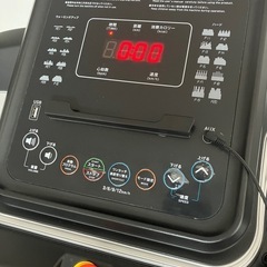 ランニングマシーンの画像