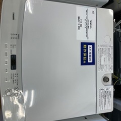 【軽トラック90分無料貸出サービス有】の画像