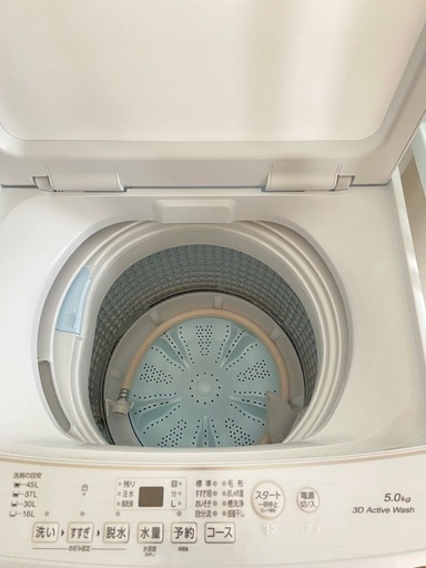 美品】AQUA 全自動洗濯機 5.0kg（2023年10月購入） (みかん) 余