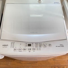 【美品】AQUA 全自動洗濯機 5.0kg（2023年10月購入）の画像