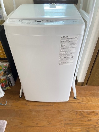 美品　年式不明　5キロ　洗濯機 水洗機50kg未満｜クリーニングマイスター
