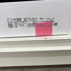 【表示価格より20%OFF!!室外機付き】東芝 ルームエアコン RAS-G221R 主に6畳用 2021年製の画像