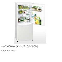 【値下げ可能】Panasonic138L冷蔵庫の画像