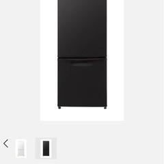 【値下げ可能】Panasonic138L冷蔵庫の画像