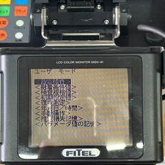 店頭引き渡し 中古 古河電気 FITEL 光ファイバ融着接続機 S197A 多心融着接続機 通電確認済みの画像