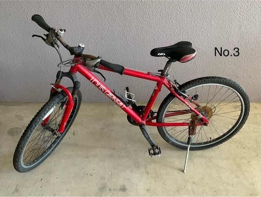 【愛知県岡崎市】引き取り限定！ギア付き自転車 中古】岡崎市の自転車を格安/激安/無料であげます・譲ります