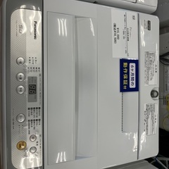 【軽トラック90分無料貸出サービス有】全自動洗濯機　Panasonicの画像