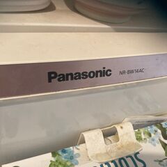 🔹Panasonic 冷蔵庫 138L 動作問題なし NR-BW14AC-Wの画像