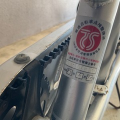 【受け渡し予定者決定】自転車　No.1の画像