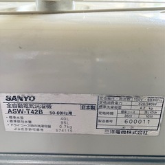 SANYO 全自動洗濯機　ASW-T42B 日本製の画像