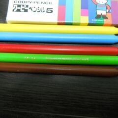 【中古】クレヨン　４種類　お絵かき　子供用の画像