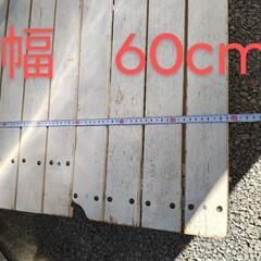 折りたたみテーブル　木製　ウッド　ホワイト　白　60cm×65cmの画像