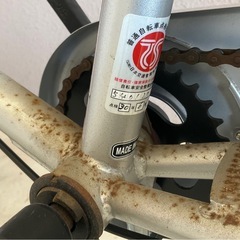 【受け渡し予定者決定】自転車　No.2の画像