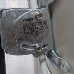 BSアンテナ土日引き取りの画像