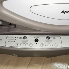 Aprica ユラリズム オート 電動 ハイローベッド＆チェアの画像