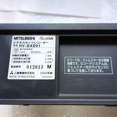 VHSビデオカセットレコーダーの画像
