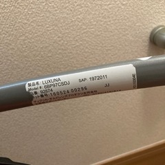【美品】アップリカ　ラクーナ　A型ベビーカーの画像
