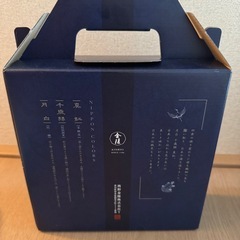 金陵 日本酒 NIPPON COLORS 飲み比べセットの画像