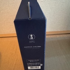 金陵 日本酒 NIPPON COLORS 飲み比べセットの画像