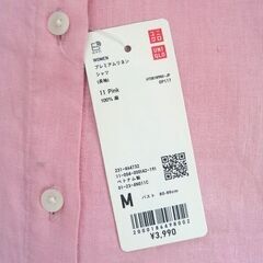 ユニクロ　リネンシャツ　Mの画像