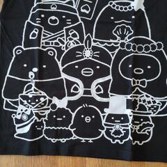 未使用、タグ付き、保管品【すみっコぐらし、黒Tシャツ、メンズLサイズ】とびだす絵本とひみつのコの画像