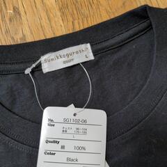 未使用、タグ付き、保管品【すみっコぐらし、黒Tシャツ、メンズLサイズ】とびだす絵本とひみつのコの画像