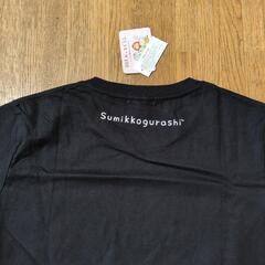 未使用、タグ付き、保管品【すみっコぐらし、黒Tシャツ、メンズLサイズ】とびだす絵本とひみつのコの画像