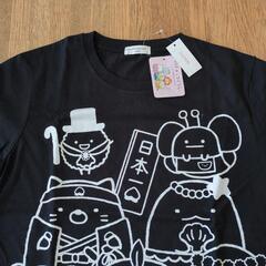 未使用、タグ付き、保管品【すみっコぐらし、黒Tシャツ、メンズLサイズ】とびだす絵本とひみつのコの画像