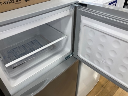 軽トラック90分無料貸出サービス有】2ドア冷蔵庫 SHARP