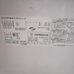 中古 冷蔵庫の画像