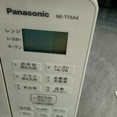 0726-189 NE-T15A4　Panasonicの画像
