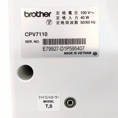 店頭引き渡し 未使用 BROTHER ブラザー コンピューターミシン A1100の画像