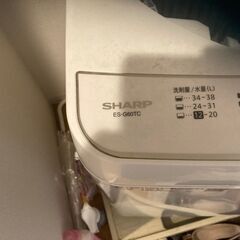 🔹Panasonic 冷蔵庫 138L 動作問題なし NR-BW14AC-Wの画像