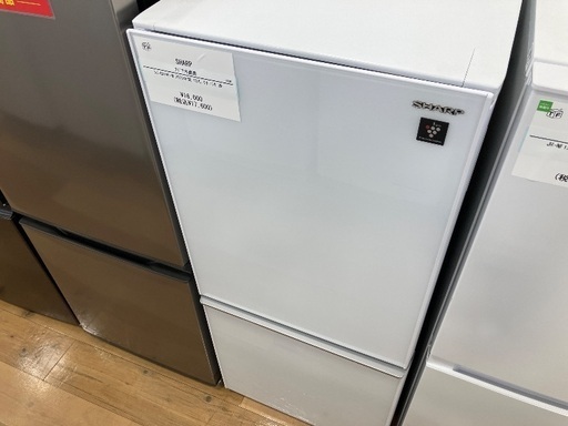 軽トラック90分無料貸出サービス有】2ドア冷蔵庫 SHARP